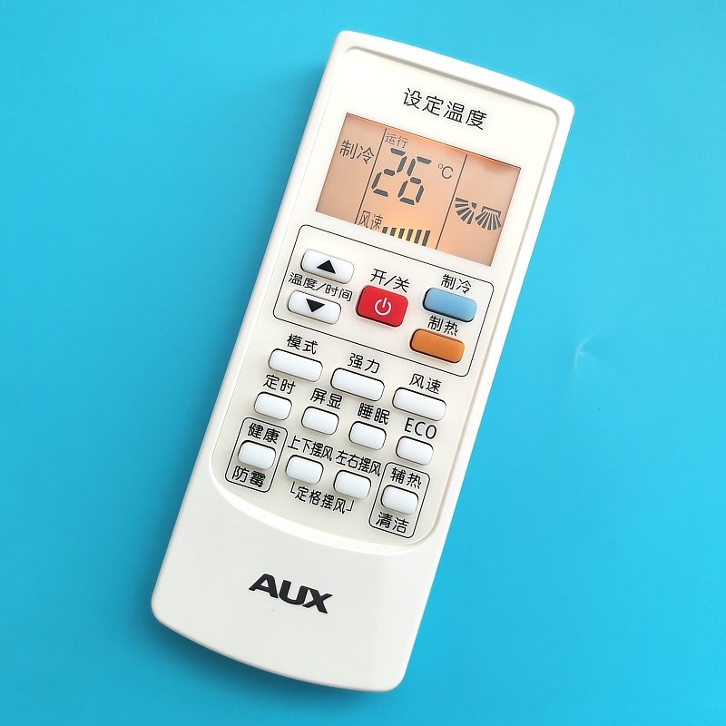 Điều khiển từ xa điều hòa Aux Aux chính hãng Đa năng KFR-51LW / BpTYK19 + 1 KFR-72LW Đèn nền