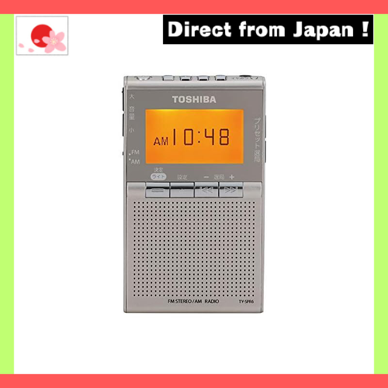【Japan Original】
Toshiba Wide FM/AM Pocket Radio TOSHIBA TY-SPR6-N