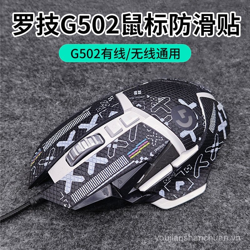 Sản Phẩm Mới Thích Hợp Cho Logitech G502 Miếng Dán Chống Trơn Trượt Anh Hùng Có Dây Không Dây Phong 