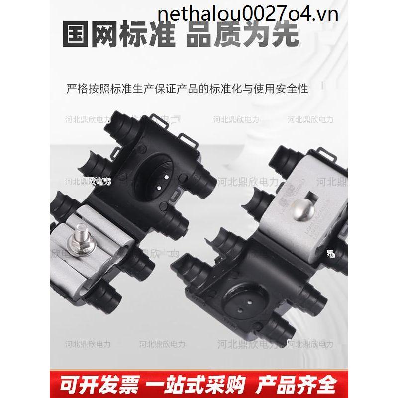 Nhôm Loại C Kẹp Chuangchannel Kẹp CT861-851-841JLC Kết Nối Thiết Bị Kẹp JC Kết Nối Nhánh Kẹp Nhà Sản