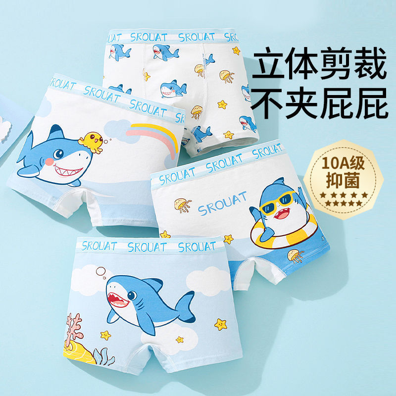 Quần Lót Bé Trai Trẻ Em Lớp Một Cotton Boxer Quần Đùi 10A Kháng Khuẩn Bé Trai Boxer Quần Đùi Bé Trai