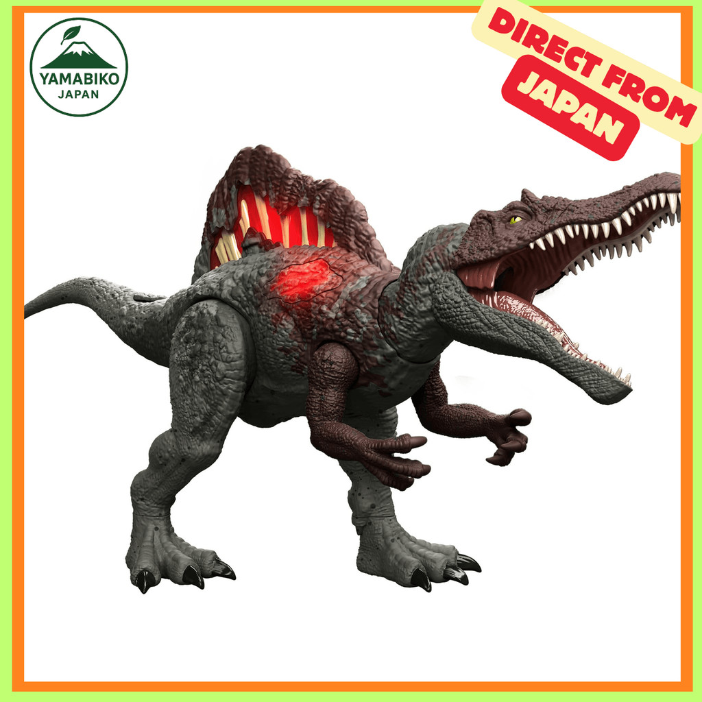 Mattel Jurassic World (JURASSIC WORLD) Spinosaurus