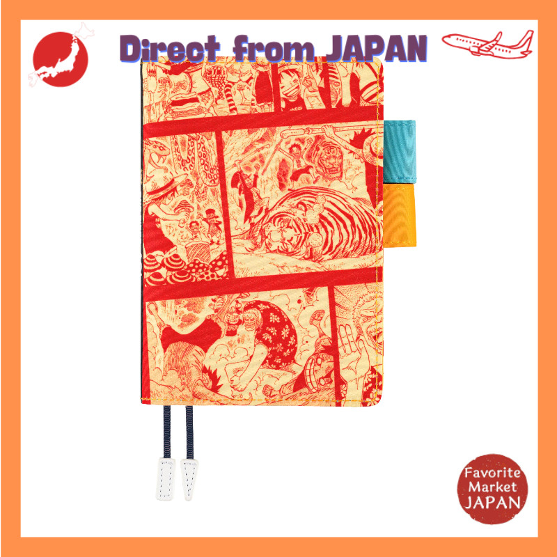 Hobonichi Techo Original (A6) Cover ONE PIECE magazine/ASL【Direct from Japan】