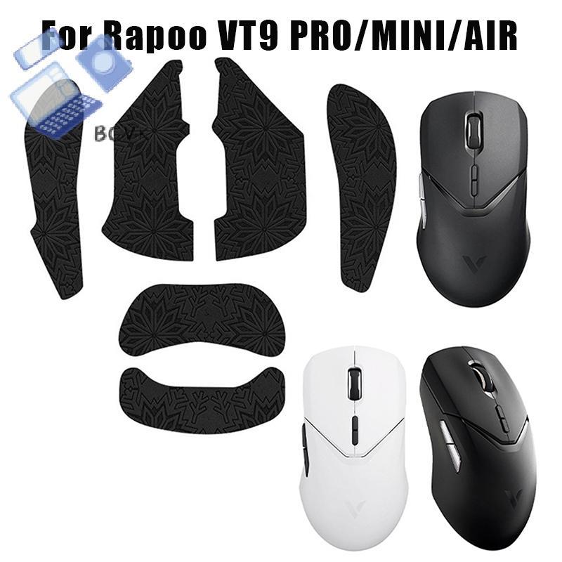 [BCVK] Miếng Dán Băng Cầm Chuột Cho Rapoo VT9 PRO MINI AIR Chống Trượt Hút Mồ Hôi ck Chơi Game Thể T