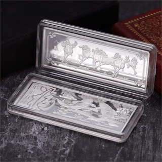 Bạc Nguyên Chất 999 Đầu Tư Thanh Bạc Gạch Bạc Trang Sức Bạc Chất Liệu Thủ Công Khối Bạc Thủ Công Đồ Trang Trí Đồng Xu Quà Tặng Kinh Doanh 11.27 * * * *-----