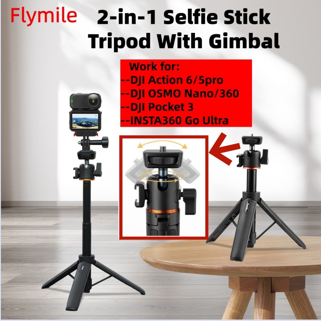 Flymile 2 trong 1 Selfie Stick Tripod với 1 / 4 Thread Gậy selfie di động Thanh kính thiên văn cho D