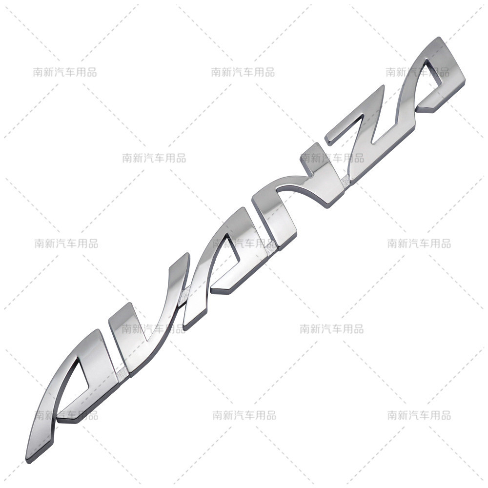 Thích hợp cho Toyota AVANZA dán nhãn ABS logo xe hơi biểu tượng nhãn dán biểu tượng