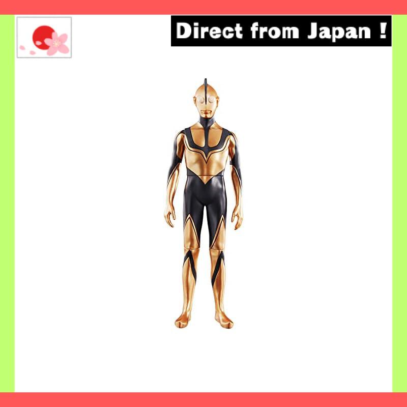 【Japan Original】
Mega Movie Monster Series Zofi (Shin Ultraman)