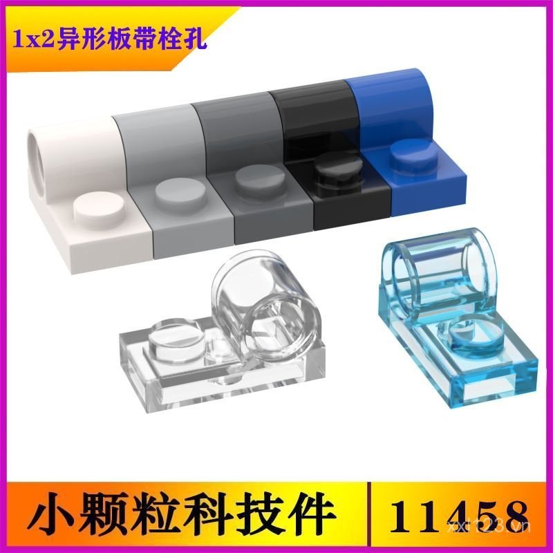 MOC 11458 Khối xây dựng hạt nhỏ Lắp ráp đồ chơi giá rẻ Bảng hình đặc biệt 1x2 có lỗ bu lông JM6N