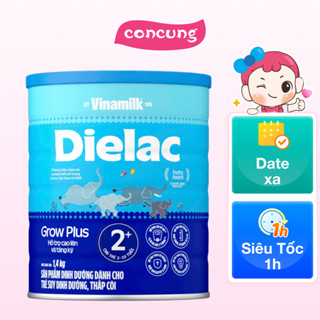 SB Dielac Grow Plus 2+ HT 1400g