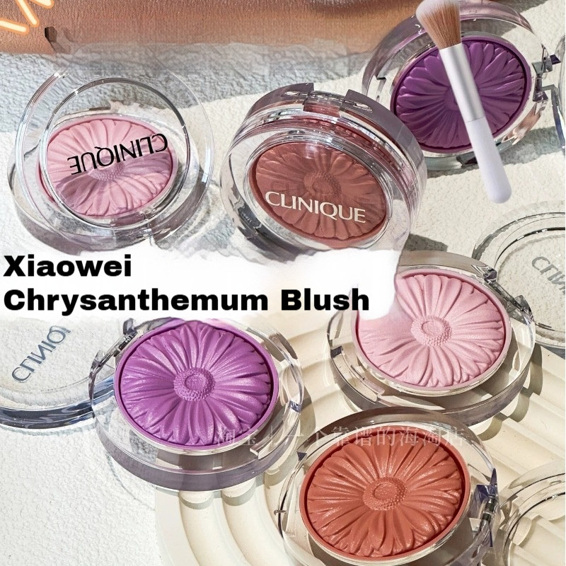 Kem Phấn má hồng Clinique Little Daisy 3.5g Sửa đổi sắc đẹp Dễ dàng tô màu Sửa đổi tông màu da Cải t