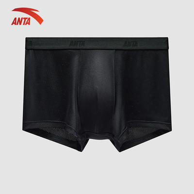 Đồ lót Underwear ANTA Nam Sports 1925B8978