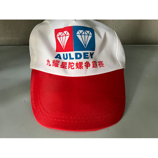 Audi Double Diamond Hurricane Battle Spirit Jiuyao Star Beyblade Hegemony Mũ lưu niệm