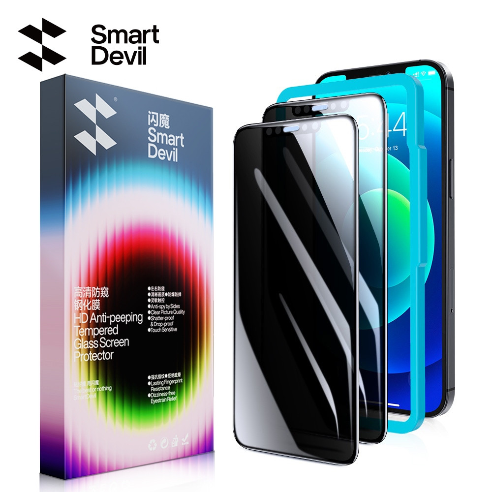 Kính cường lực bảo mật toàn diện Smart Devil 9D cho Ip 14 / 13 / 12 Pro Max 13 Max / 13mini / 7 / 8 