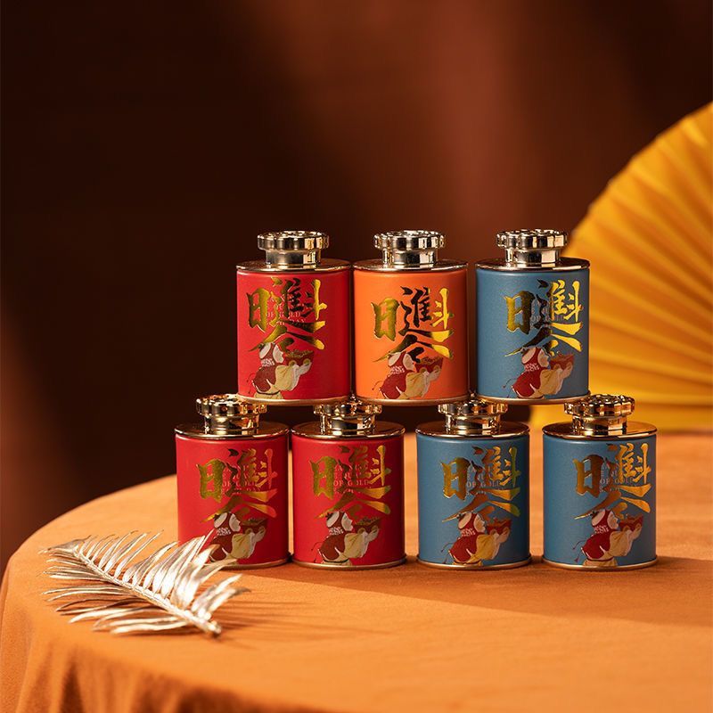 2025 Phong Cách Mới Lon Trà Nhỏ Lon Giấy Mẫu Một Lần Lon Trà Nhỏ Di Động Lon Nhỏ Trà Lon Trống Lon K