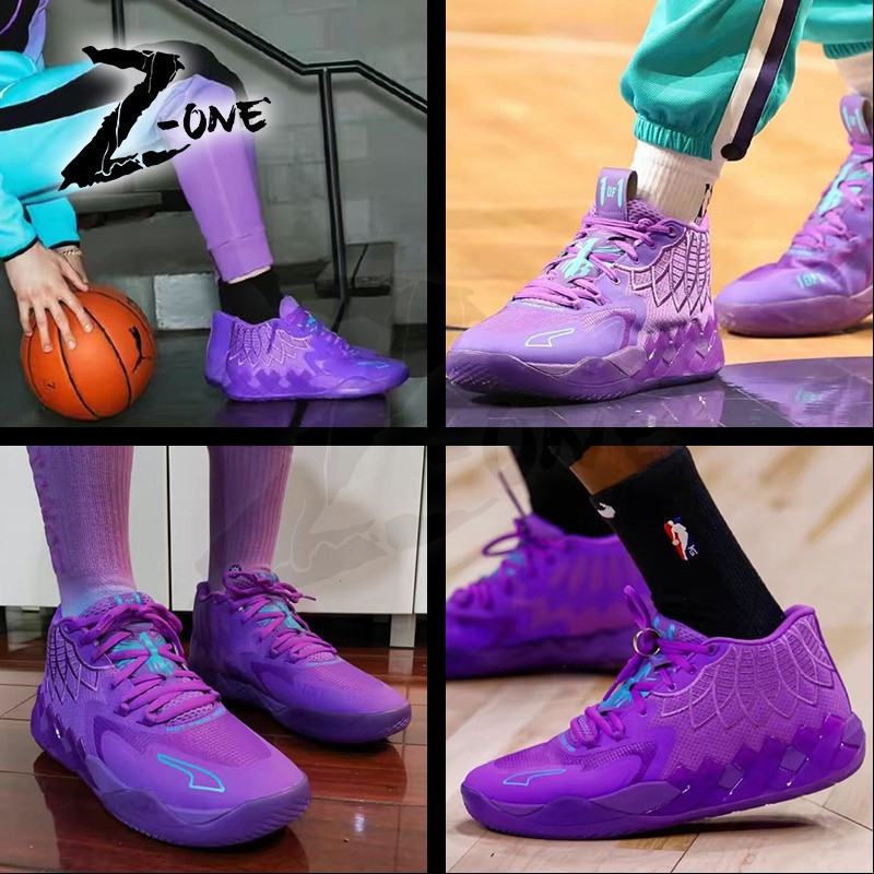 Bain Marcus Mabu MB.01 Lara Ball < Rick and Morty} Giày bóng rổ nam nữ FYLG