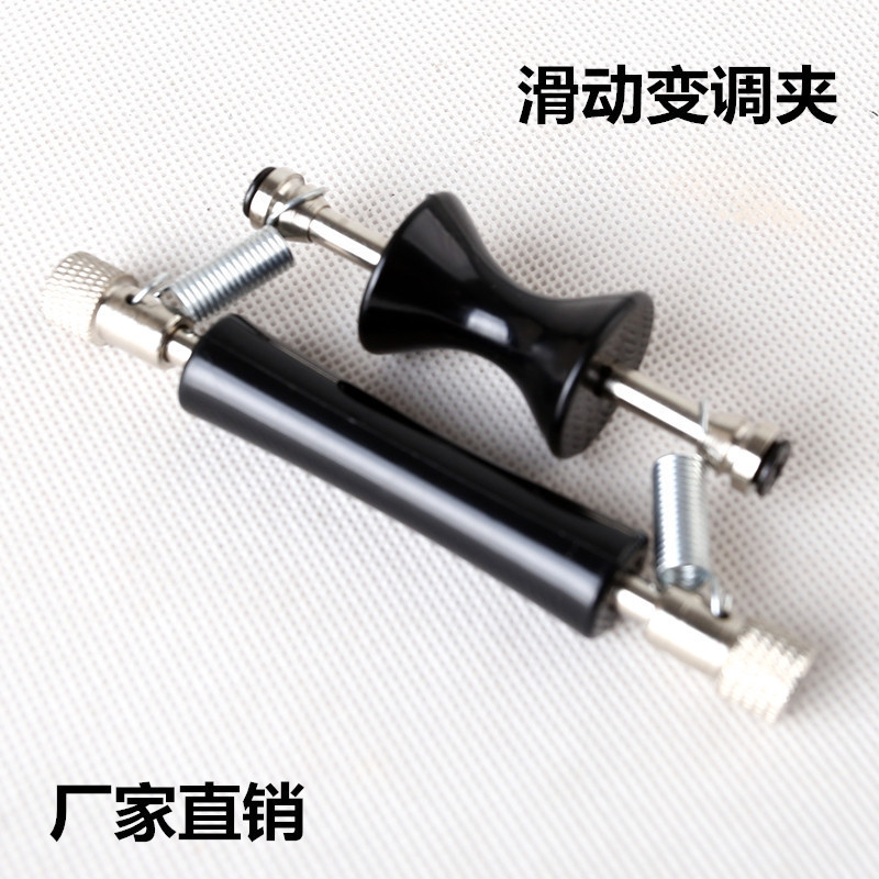 Đàn Guitar Trượt Capo Capo Guitar Capo Capo Capo Đàn Guitar Acoustic Đàn Ukulele Đa Năng Z7F6