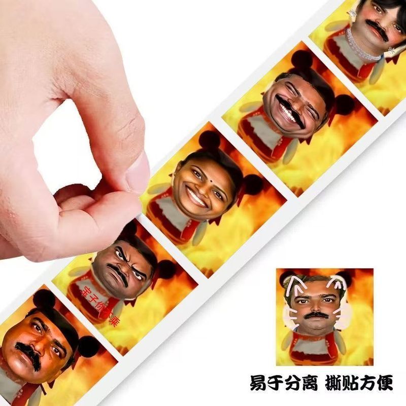 Nhãn dán cuộn Ấn Độ Ấn Độ Ấn Độ 1000 Nhãn dán trừu tượng phổ biến