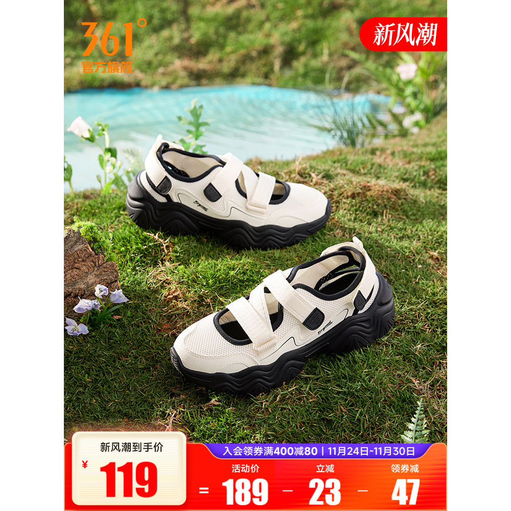 361 Dép Vuốt Dễ Thương Giày Nữ 2025 Dép Mùa Hè Velcro Thoáng Khí Đi Biển Mary Jane Dép Nữ