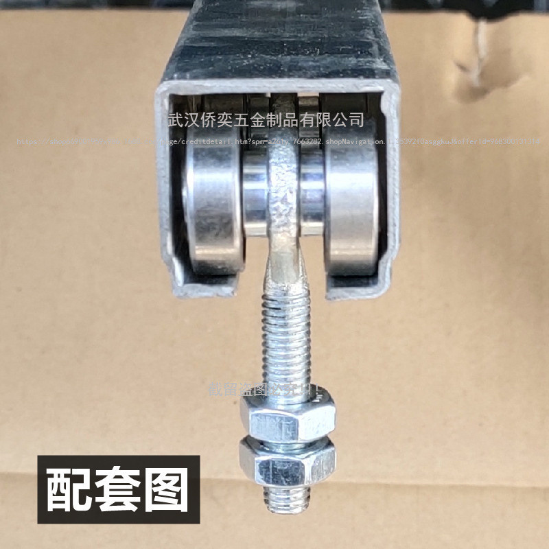 Cửa trượt hạng nặng Đường ray trượt Cửa trượt Ròng rọc c30 Đường ray treo Chiều rộng 32 Chiều cao 30