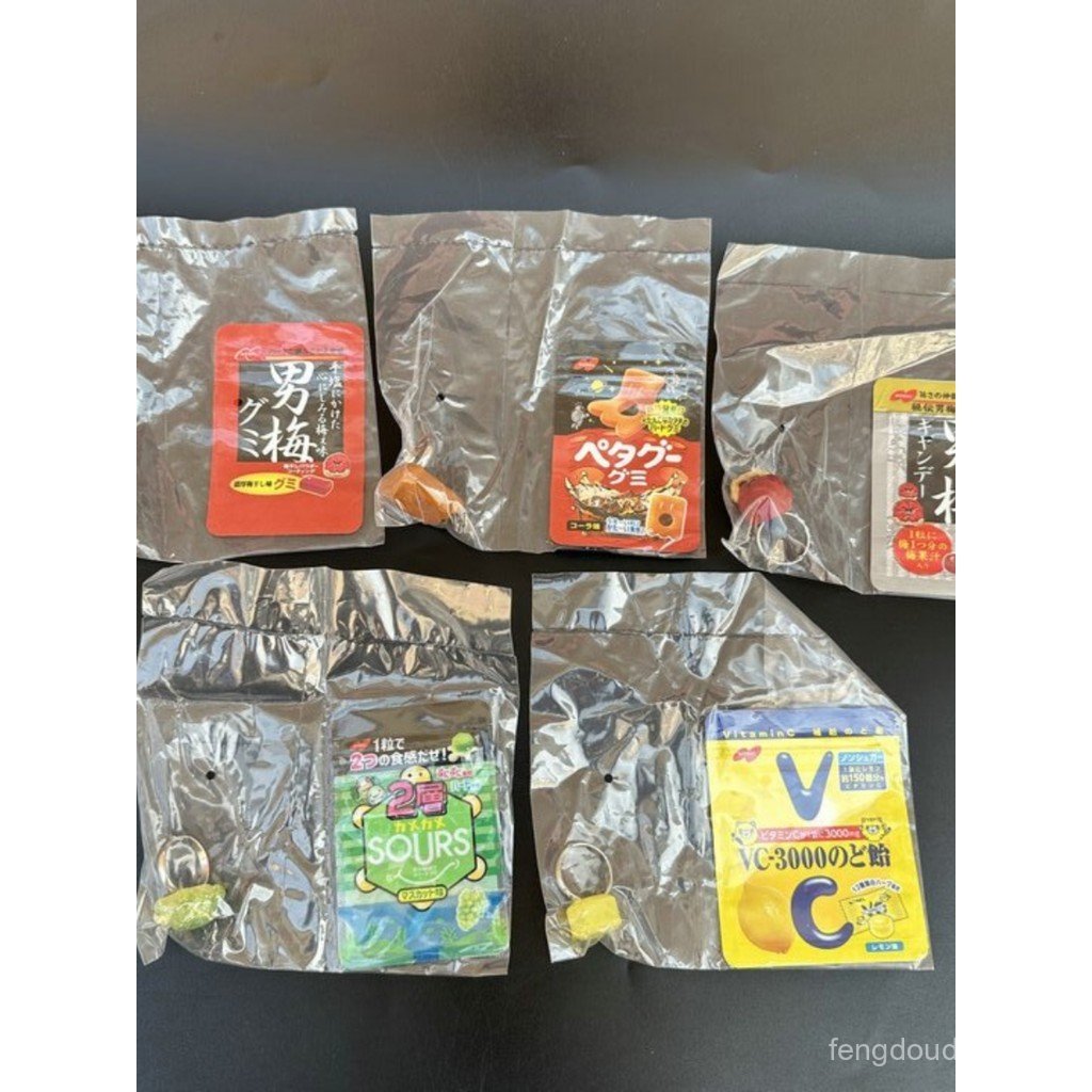 Bán chạy Phiên bản Nhật Bản Hàng số lượng lớn Bandai Độc đáo NOBEL NOBEL Bánh kẹo Nhẫn Nam Viên mận 