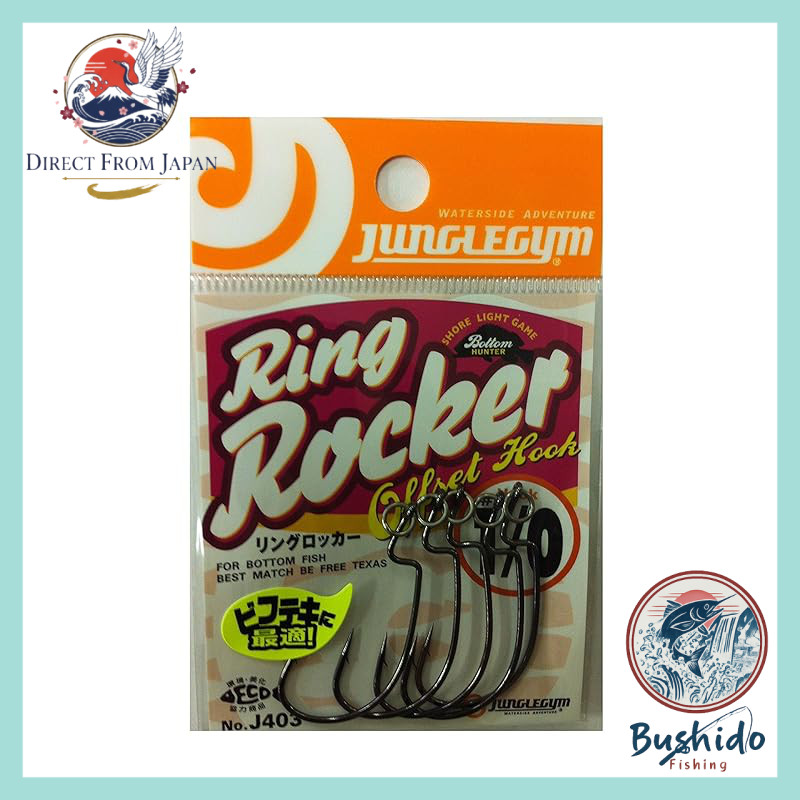 J403 Ring Locker Series by Jungle Gym