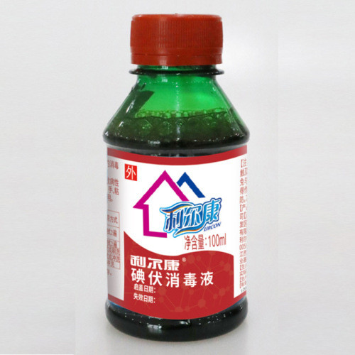 Likang Iodine Khử Trùng Da Vết Thương Chăm Sóc Gia Đình Sơ Cứu Từ Điển Iốt Ngâm Chân Likang Iodine K