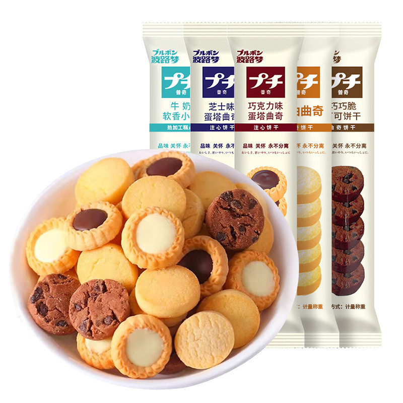 Bourbon Bourbon Bourbon Bánh Quy Nhật Bản Bơ Sô Cô La Bột Yến Mạch Đồ Ăn Nhẹ Thông Thường Sữa Bánh Q