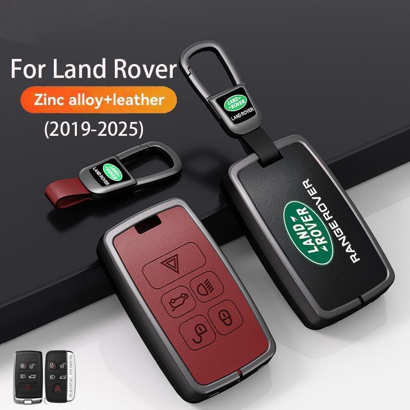 Bao da chìa khóa Fob cho Land Rover 2025 Land Rover Discovery, Range Rover Sport, Velar, Evoque Remo