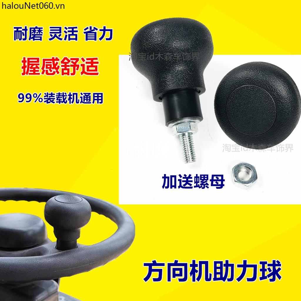 Liugong Lingong Xu Gonglong Gongxiao Gonggong 5030 Xe Tải Xe Nâng Vô Lăng Lái Tăng Áp Tay Cầm Phụ Ki