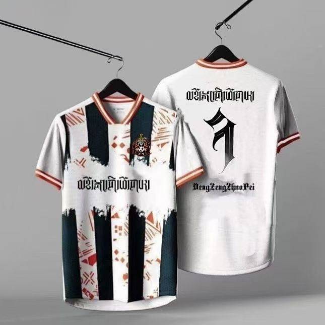 New Soccer Uniform Short-Sleeved Suit Men's and Women's Tibetan Jersey New Uniform Group Buying Team