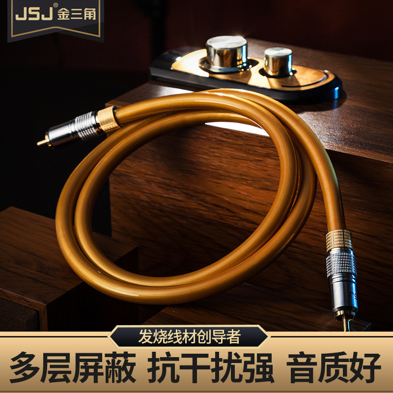 JSJ Tự Khóa RCA Lotus Head SPDIF Cáp Âm Thanh Đồng Trục Kỹ Thuật Số 75 Euro 5.1 Kênh Loa Siêu Trầm C