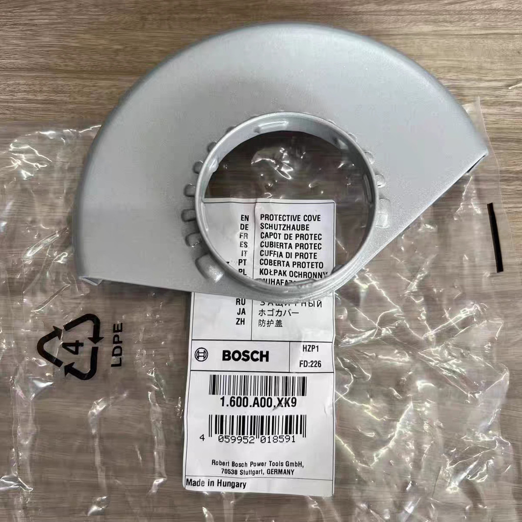 Vỏ bảo vệ Bosch 125MM GWS10-125 / 14-125CI / 18V-10 / 18V-125 GWX 180-LI