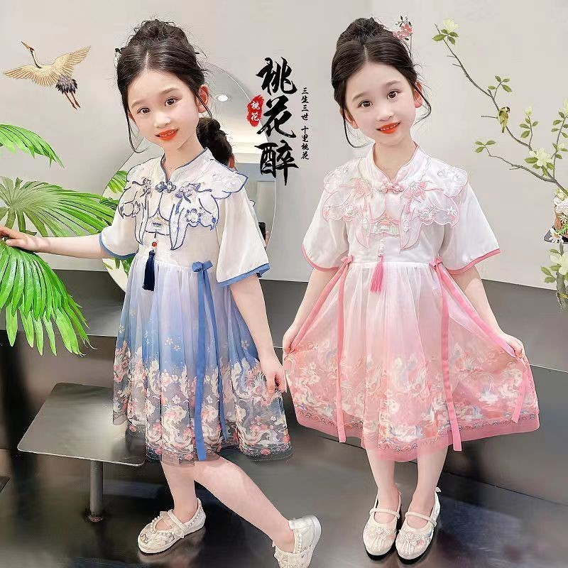 Bé gái Hanfu Phong cách mới Vai đám mây phong cách cổ xưa ❥ ❈ ❈ ❈ ❈ ❈ ❈ ❈ ❈ ❈ ❈ ❈ ❈ ❈ ❈ ❈ ❈ ❈ MHJ23