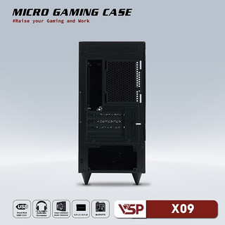(MATX) Vỏ Case VSP X09 BLACK (ĐEN)