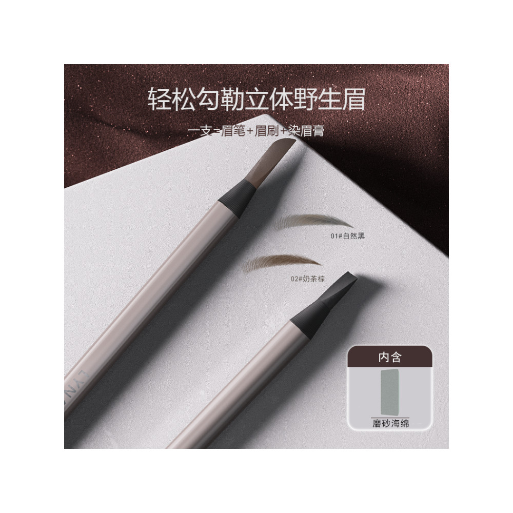 LYNA Cut-Free Machete Eyebrow Pencil Hard Core Line Wild Eyebrow Pencil Chống thấm mồ hôi Cut-Free E