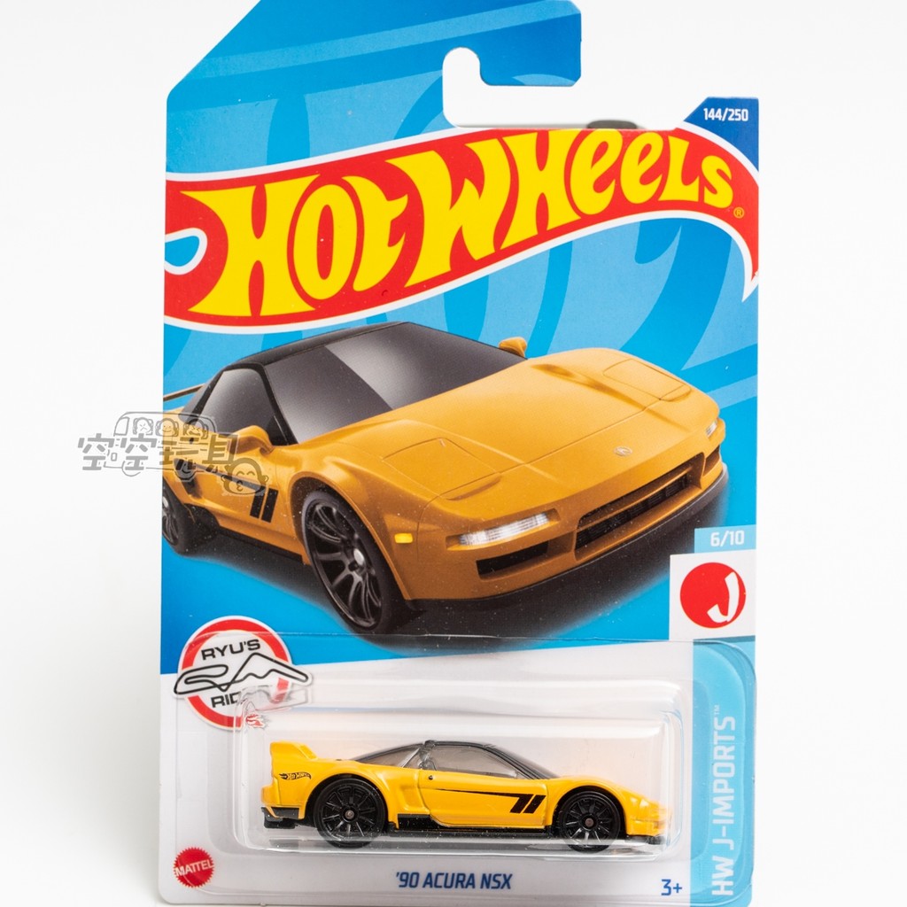 Không. 144 '90 ACURA NSX Vàng Mattel Hot Wheels Hợp Kim Xe Thể Thao Nhỏ