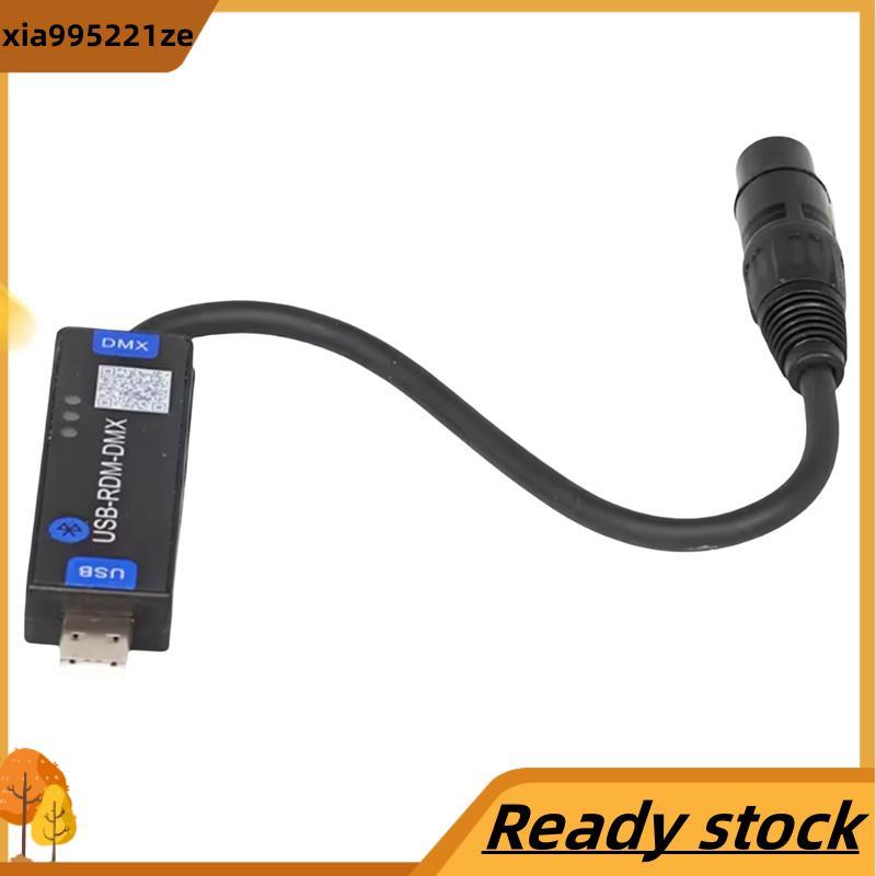 USB-RMD- Bộ điều khiển DMX512 ứng dụng di động chỉ hỗ trợ thiết bị Android