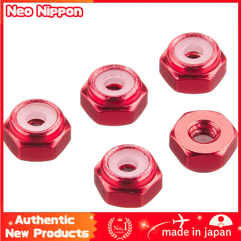 Tamiya Mini 4WD Upgrade Parts No. 493 2mm Aluminum Lock Nuts (Red, 5 pieces) 15493