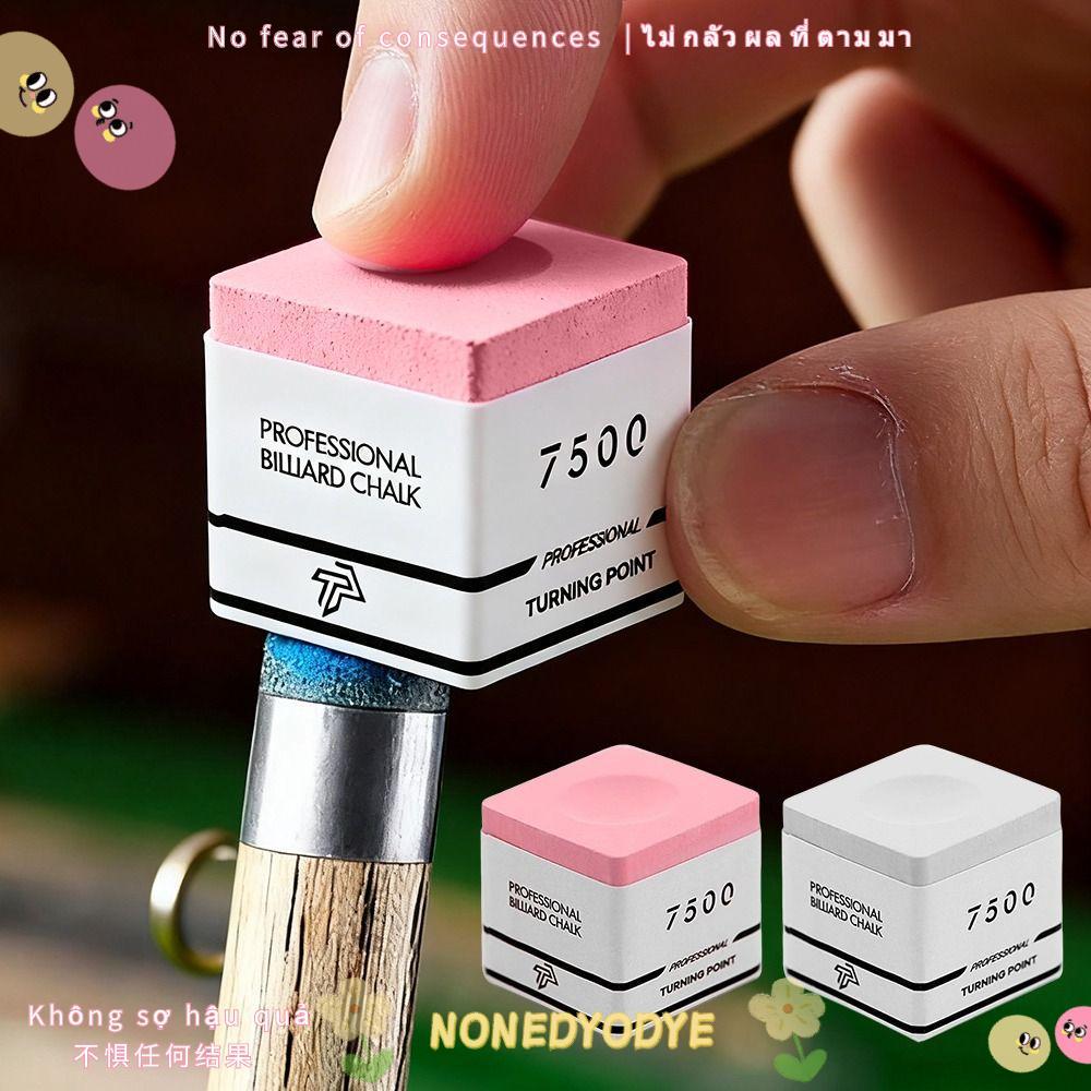 Phấn snooker TP7500 chống trượt, màu hồng/xám