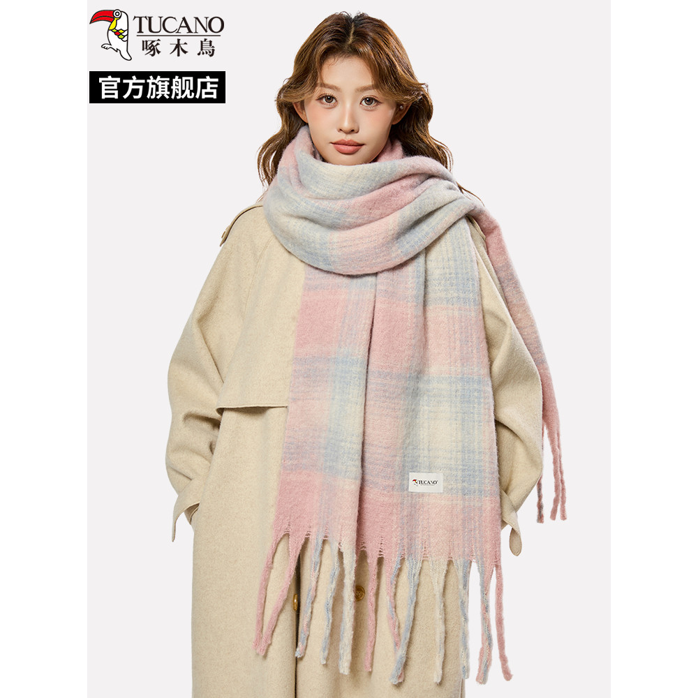 Khăn Choàng Femboy Hàn Quốc Thu Đông 2025 - Màu Hồng Kẻ Sọc, Dày Ấm Áp