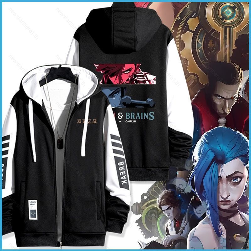 Áo Khoác Dây Kéo Unisex Anime Caitlyn từ Liên Minh Huyền Thoại