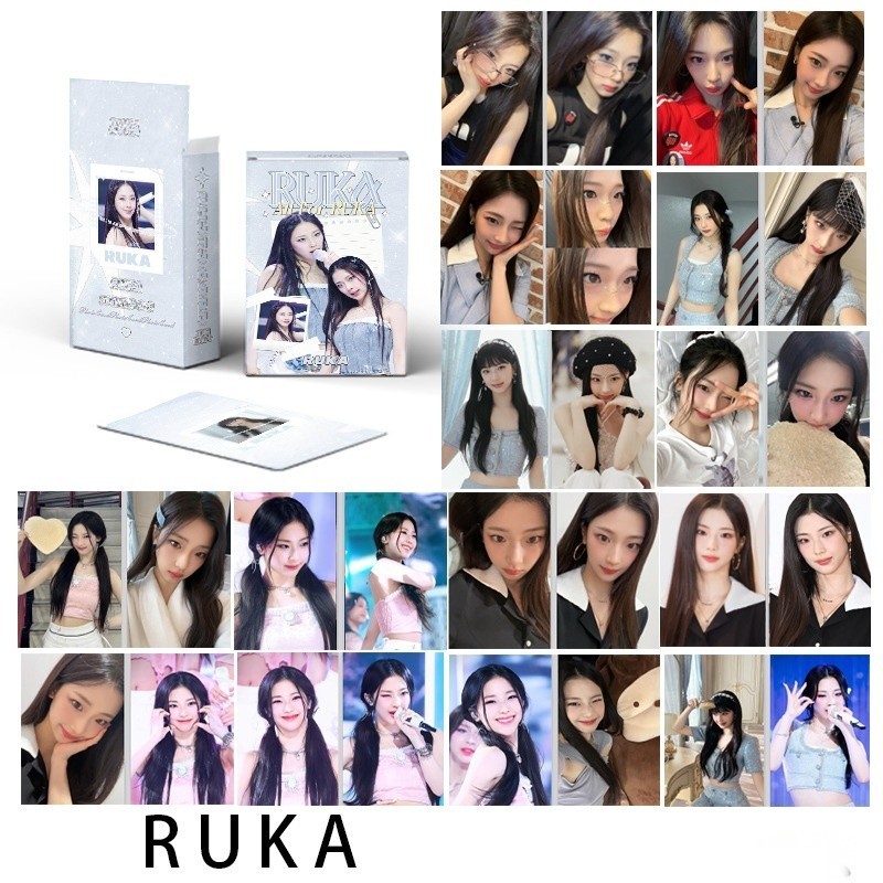 Set 50 photo card unoff Hologram BABYMONSTER - RUKA 2024