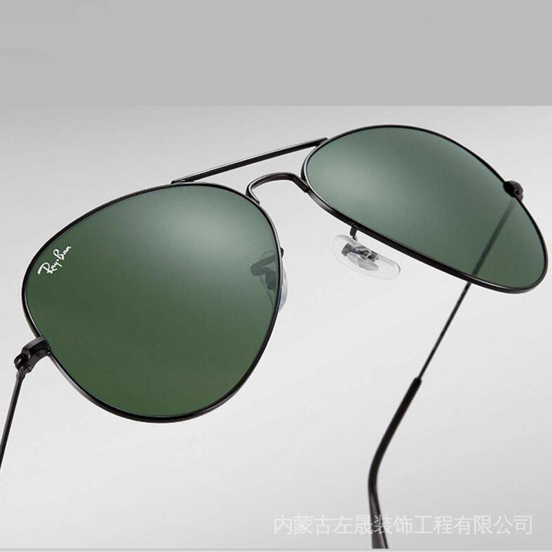 Kính râm ray / ban RB-Luxury dành cho nam và nữ Uid4 Protection Uid4