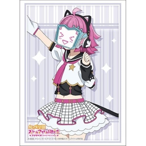 Người giữ thẻ Tianwang Temple Lina Love Live Hongsaki Academy Academy Idol Club Vol 3690