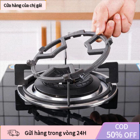 [COD] bếp ga Kiềng bếp gas, kiềng bếp bếp ga 1 bếp,giá đỡ nồi chống trơn trượt, chống rơi, chịu nhiệ