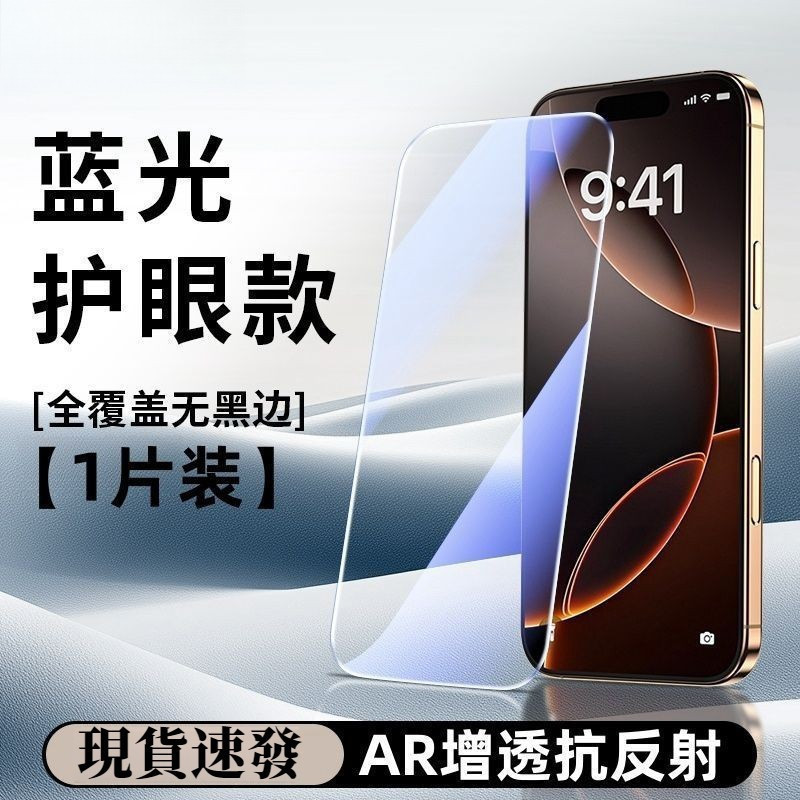 Tấm bảo vệ màn hình phim cường lực 9H Thích hợp cho Xiaomi 15T 14T 13T Redmi Redmi 14C Note 14 13 Ch