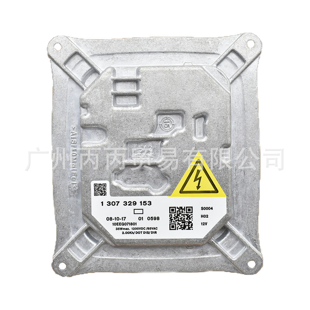 Thích hợp cho BMW / e90 BMW / x3 x5 giấu nguyên bản Xe Xenon Chấn lưu đèn pha 1307329153