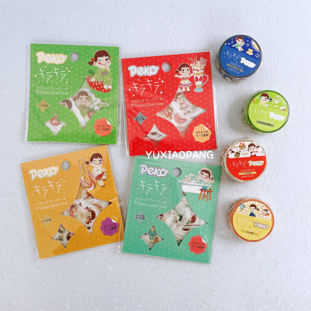 Fujiya Milk Girl PEKO Limited Japan world craft Gilding Sticker Pack Washi Tape