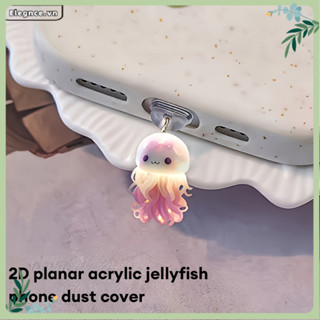 【Elevn】2D Flat Acrylic sứa Bụi Cắm Charm IP Loại C Bụi Nắp Cổng Sạc Nắp Cho Tai Nghe Jack Chặn Nắp Phụ Kiện